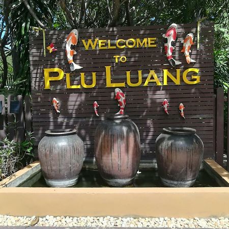 Готель Pluluang Mansion U Thong Екстер'єр фото
